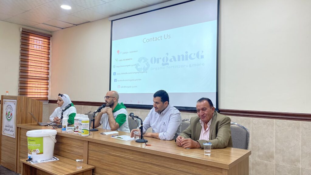 irbid-innovation-day